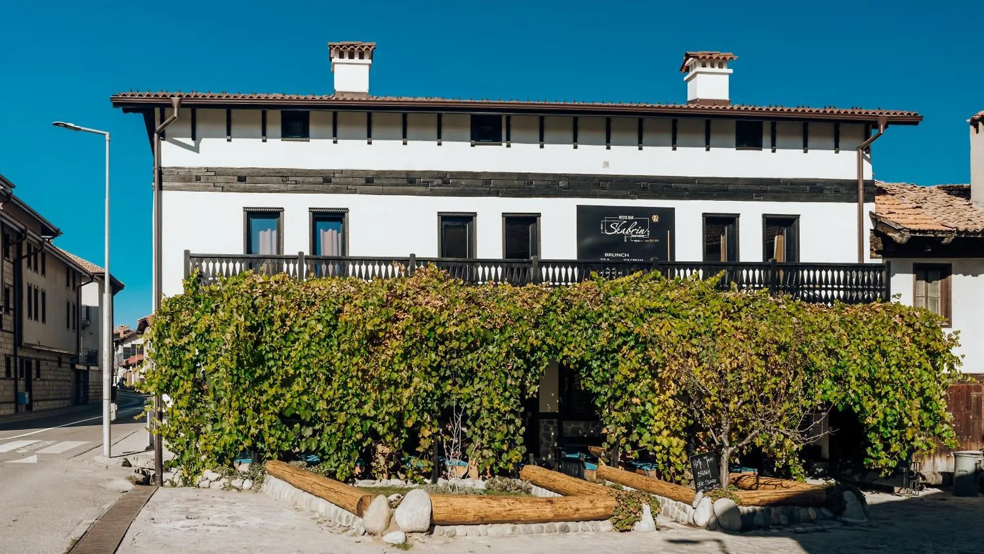 Bashtin Dom - Skabrin House Hotel Bansko